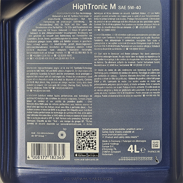 Моторне масло Aral HighTronic M SAE 5W-40