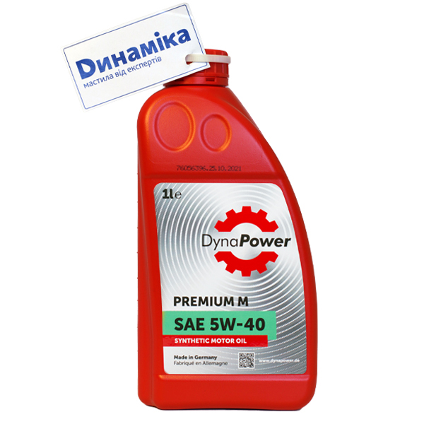 Моторне масло DynaPower Premium M SAE 5W-40