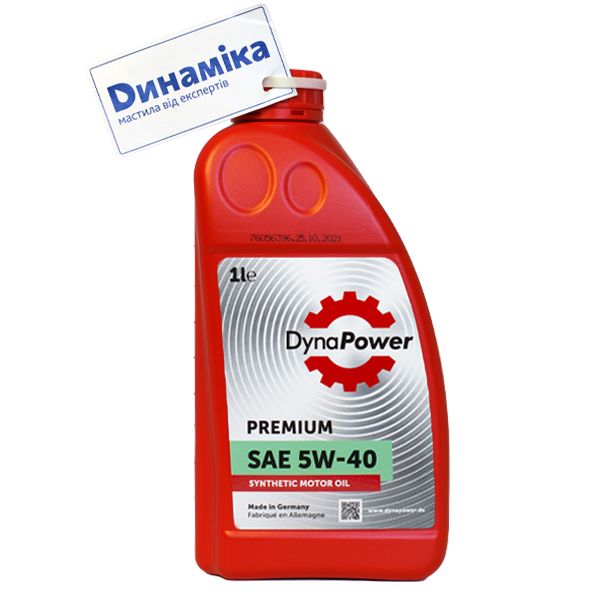 Моторне масло DynaPower Premium SAE 5W-40