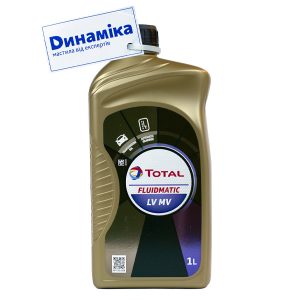 Трансмісійне масло Total Fluidmatic LV MV