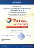 sertificate total